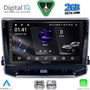 digital iq rsf 4279 cpa 10inc multimedia tablet for jeep compass mod 2022 2026 photo