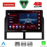 diq ssv 9280 cpa 9inc multimedia tablet for jeep grand cherokee mod 1999 2004 photo