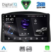 diq rsf 4271 cpa 10inc multimedia tablet for jeep grand cherokee mod 2005 2007 with original navi photo