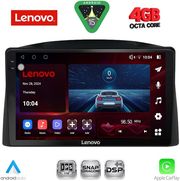 diq ssv 9271 cpa 10inc multimedia tablet for jeep grand cherokee mod 2005 2007 with original navi photo