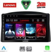 diq lvd 2271 cpa 10inc multimedia tablet for jeep grand cherokee mod 2005 2007 with original navi photo