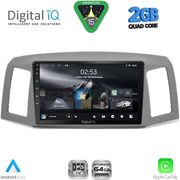 digital iq rsd 1281 cpa 10inc multimedia tablet for jeep grand cherokee mod 2005 2007 photo