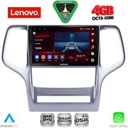 diq ssv 9282 cpa 9inc multimedia tablet for jeep grand cherokee mod 2011 2014 photo
