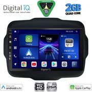 digital iq bxc 3290 cpaa 9inc multimedia tablet for jeep renegade mod 2014 2025 photo