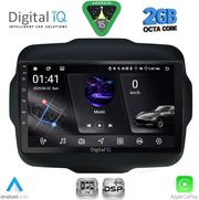 digital iq rsf 4290 cpa 9inc multimedia tablet for jeep renegade mod 2014 2025 photo