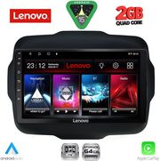diq lvd 2290 cpa 9inc multimedia tablet for jeep renegade mod 2014 2024 photo