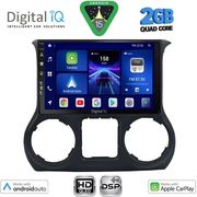 digital iq bxc 3296 cpaa 10inc multimedia tablet for jeep wrangler mod 2014 2017 photo