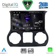 digital iq rsf 4296 cpa 10inc multimedia tablet for jeep wrangler mod 2014 2017 photo