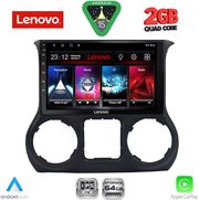 diq lvd 2296 cpa 10inc multimedia tablet for jeep wrangler mod 2014 2017 photo