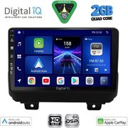 digital iq bxc 3298 cpaa 9inc multimedia tablet for jeep wrangler mod 2018 2026 photo