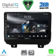 digital iq rsd 1298 cpa 9inc multimedia tablet for jeep wrangler mod 2018 2026 photo