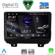 digital iq rsf 4298 cpa 9inc multimedia tablet for jeep wrangler mod 2018 2026 photo