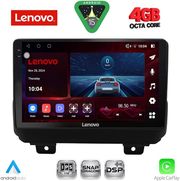 diq ssv 9298 cpa 9inc multimedia tablet for jeep wrangler mod 2018 2026 photo