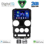 digital iq bxc 3292 cpaa 9inc multimedia tablet for jeep wrangler mod 2006 2011 photo