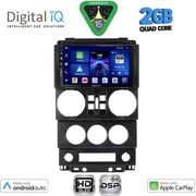 digital iq bxc 3294 cpaa 9inc multimedia tablet for jeep wrangler mod 2006 2011 photo