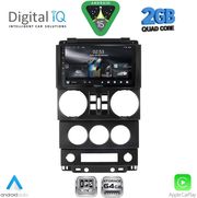 digital iq rsd 1294 cpa 9inc multimedia tablet for jeep wrangler mod 2006 2011 photo