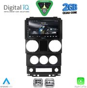 digital iq rsd 1292 cpa 9inc multimedia tablet for jeep wrangler mod 2006 2011 photo