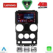 diq ssv 9292 cpa 9inc multimedia tablet for jeep wrangler mod 2006 2011 photo