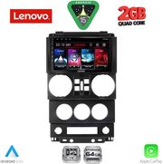 diq lvd 2294 cpa 9inc multimedia tablet for jeep wrangler mod 2006 2011 photo
