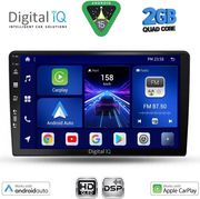 digital iq bxc 3300 cpaa 9inc multimedia tablet for kia ceed mod 2006 2009 photo