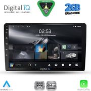 digital iq rsd 1300 cpa 9inc multimedia tablet for kia ceed mod 2006 2009 photo