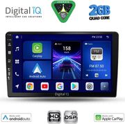 digital iq bxc 3301 cpaa 9inc multimedia tablet for kia ceed mod 2009 2012 photo