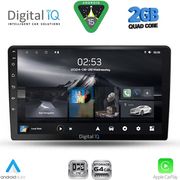 digital iq rsd 1301 cpa 9inc multimedia tablet for kia ceed mod 2009 2012 photo