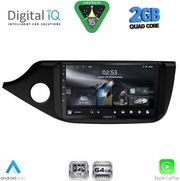 digital iq rsd 1302 cpa 9inc multimedia tablet for kia ceed mod 2012 2018 photo