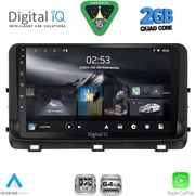 digital iq rsd 1303 cpa 10inc multimedia tablet for kia ceed xceed mod 2018 2022 photo