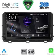 digital iq rsf 4303 cpa 10inc multimedia tablet for kia ceed xceed mod 2018 2022 photo