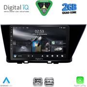 digital iq rsd 1305 cpa 9inc multimedia tablet for kia niro mod 2017 2021 photo