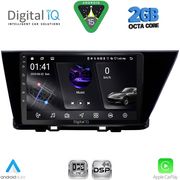 digital iq rsf 4305 cpa 9inc multimedia tablet for kia niro mod 2017 2021 photo