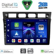 digital iq bxc 3306 cpaa 9inc multimedia tablet for kia picanto mod 2004 2008 photo