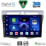 digital iq bxc 3307 cpaa 9inc multimedia tablet for kia picanto mod 2008 2011 photo