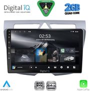 digital iq rsd 1307 cpa 9inc multimedia tablet for kia picanto mod 2008 2011 photo