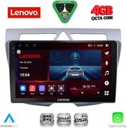 diq ssv 9307 cpa 9inc multimedia tablet for kia picanto mod 2008 2011 photo