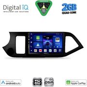 digital iq bxc 3308 cpaa 9inc multimedia tablet for kia picanto mod 2011 2017 photo