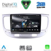digital iq rsd 1313 cpa 9inc multimedia tablet for kia rio mod 2005 2011 photo