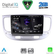 digital iq rsf 4313 cpa 9inc multimedia tablet for kia rio mod 2005 2011 photo