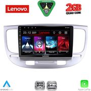 diq lvd 2313 cpa 9inc multimedia tablet for kia rio mod 2005 2011 photo