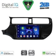 digital iq bxc 3314 cpaa 9inc multimedia tablet for kia rio mod 2012 2015 photo