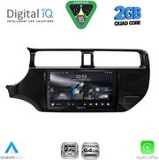 digital iq rsd 1314 cpa 9inc multimedia tablet for kia rio mod 2012 2015 photo