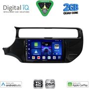 digital iq bxc 3315 cpaa 9inc multimedia tablet for kia rio mod 2015 2017 photo