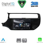 digital iq rsd 1315 cpa 9inc multimedia tablet for kia rio mod 2015 2018 photo