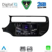 digital iq rsf 4315 cpa 9inc multimedia tablet for kia rio mod 2015 2018 photo