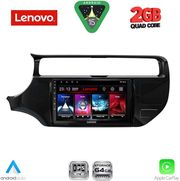 diq lvd 2315 cpa 9inc multimedia tablet for kia rio mod 2015 2018 photo