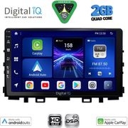 digital iq bxc 3316 cpaa 9inc multimedia tablet for kia rio mod 2018 2026 � stonic mod 2017 2026 photo