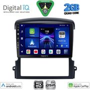 digital iq bxc 3317 cpaa 9inc multimedia tablet for kia sorento mod 2006 2009 photo