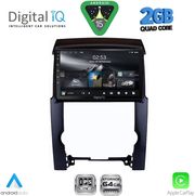 digital iq rsd 1318 cpa 10inc multimedia tablet for kia sorento mod 2009 2014 photo