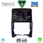 digital iq rsf 4318 cpa 10inc multimedia tablet for kia sorento mod 2009 2014 photo